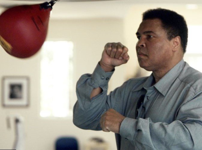 Muhammad Ali house Muhammad Ali