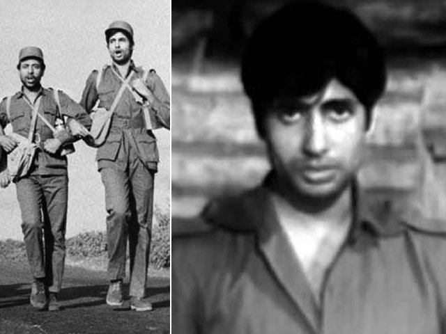 Saat Hindustani Saat Hindustani