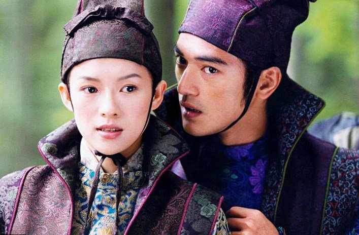 Andy Lau in The House of Flying Daggers Andy Lau in The House of Flying Daggers